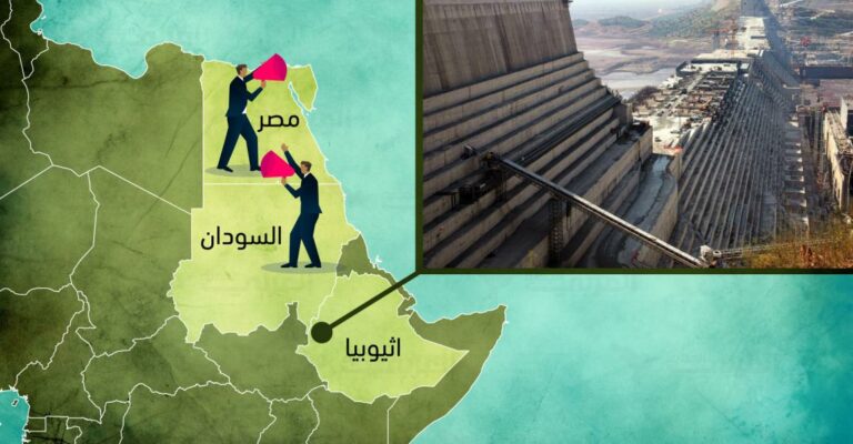 La batalla por las aguas del Nilo en un momento decisivo