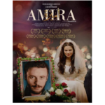 La película palestina “Amira” desata una gran indignación que causa su retirada