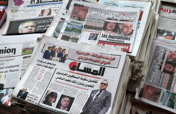 Los efectos de la pandemia del COVID-19 sobre la prensa marroquí