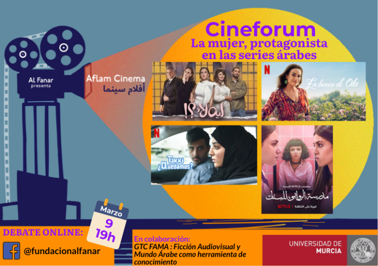 Cineforum online: “La mujer protagonista en las series árabes”