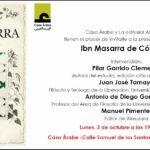 Presentación del libro: “Ibn Masarra de Córdoba: Estudio, edición crítica y traducción anotada de Pilar Garrido Clemente”